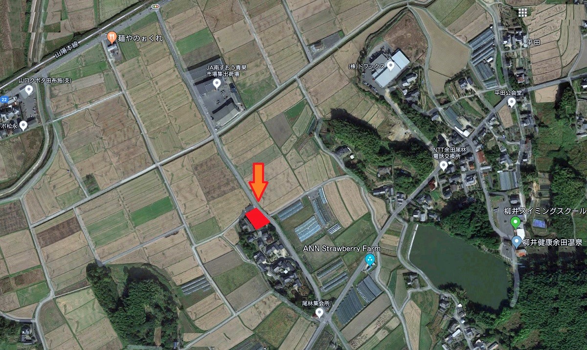 柳井市 余田 売土地 273 62坪 住宅用地 建築条件なし 株式会社ピアレックス