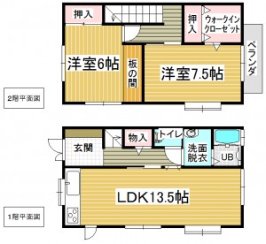 hirao1111