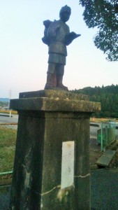 DCIM0473