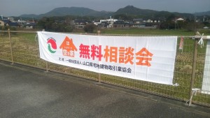 DCIM0502