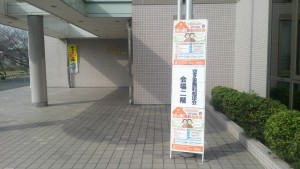 DCIM0503