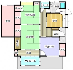 yanai ooyadannti  630