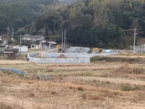 IMG_20160121_153315