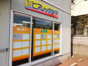 IMG_20160218_131401