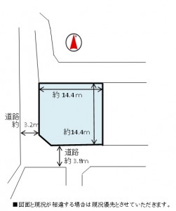 hano kawakubo 350 100