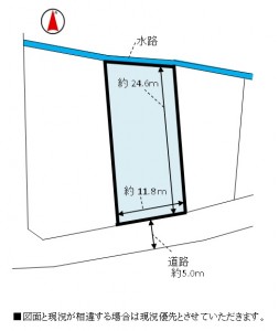 ogoushoutikaku 650 100
