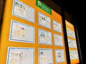 IMG_20160408_195140