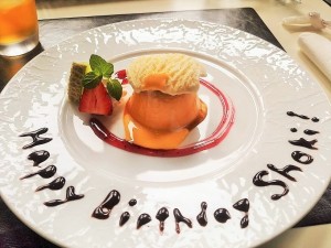 IMG_20160424_134425