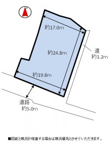 ogou takatou 420 100