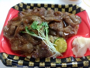 IMG_20160630_122603