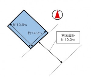 hirao aruku 800
