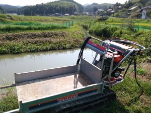 IMG_20160906_144211