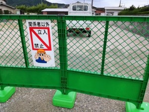 IMG_20160921_181146