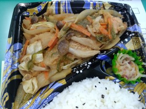 IMG_20161019_123102