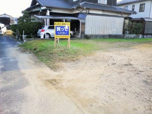 IMGP25012