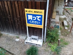 IMG_20161130_120034