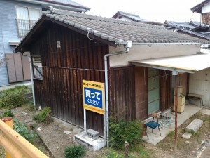 IMG_20161130_120041