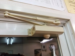 IMG_20170124_204237