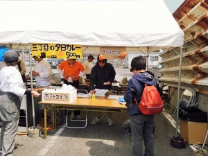 IMG_20170402_112935