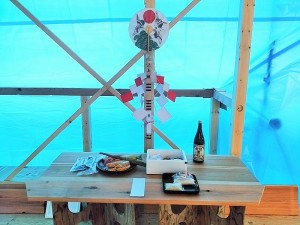 IMG_20170420_160310