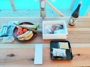 IMG_20170420_160511