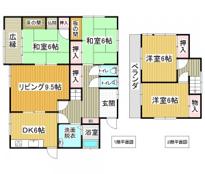 hikari mii madori