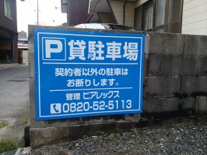DSC0039922 (2)