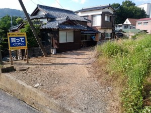 IMG_20170609_1650062