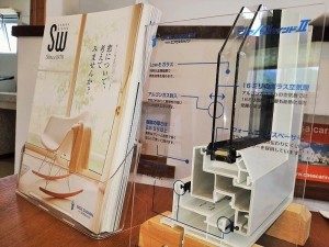 IMG_20170715_120432 2