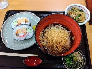 IMG_20170912_125548