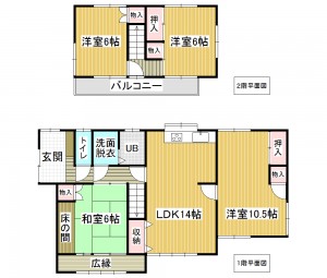 madori hikarisi  iwagari3 1098
