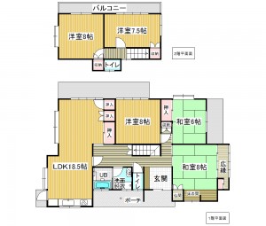 madori hikarisi maruyamatyou 1298Ｈ