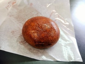 IMG_20171012_145355