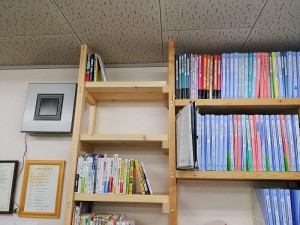 IMG_20171109_194034