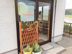 IMG_20160621_155926