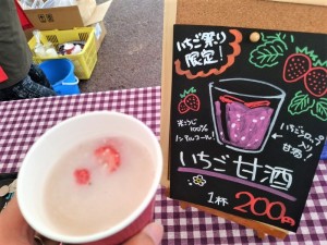 IMG_20180224_151158