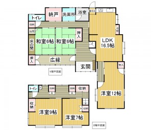hiraotyou oonokita 1498h madori