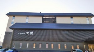 20190126152151_p