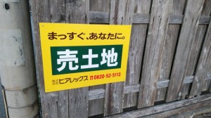 20190201172557_p